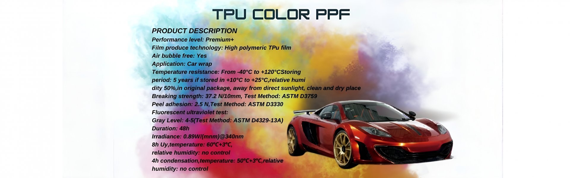 TPU COLOR PPF